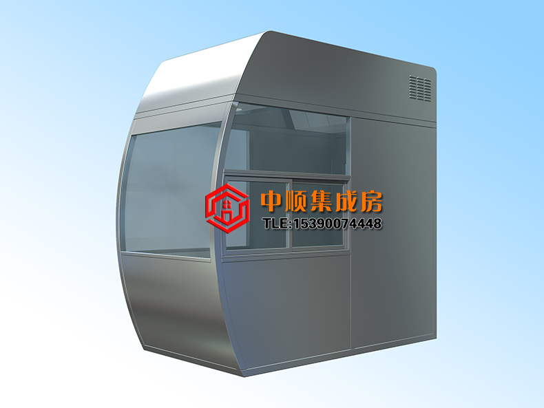 不銹鋼收費亭.jpg