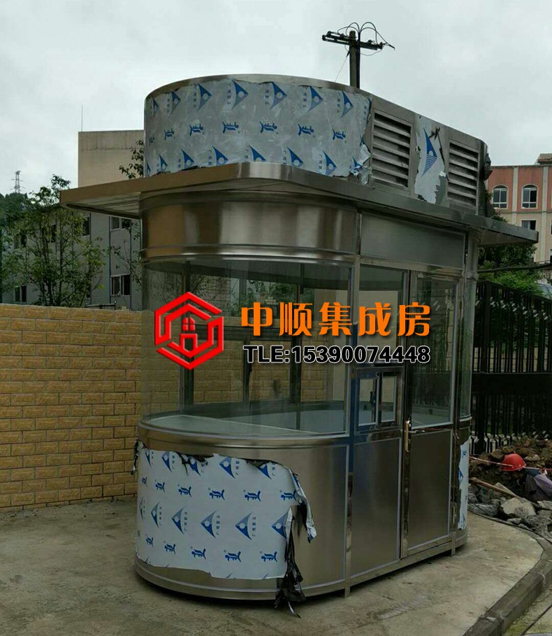 雙圓弧不銹鋼崗?fù)?jpg