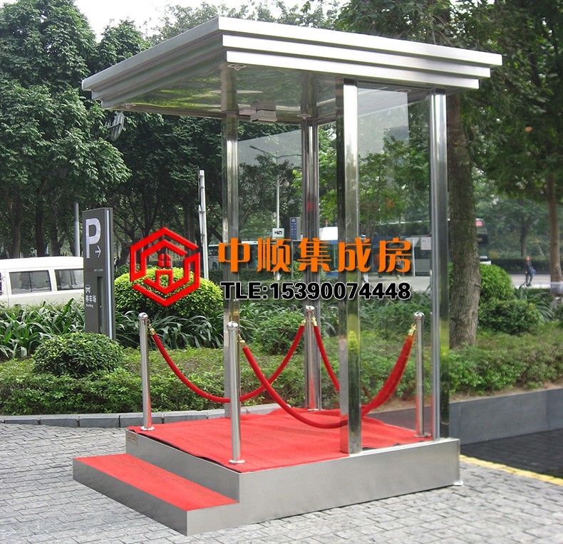 不銹鋼站臺崗亭.jpg