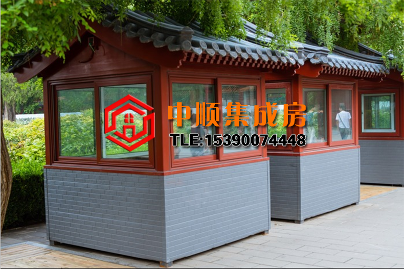 雕花板崗?fù)?png