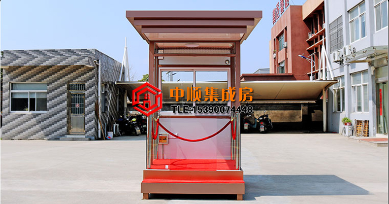 站臺(tái)崗?fù)?jpg