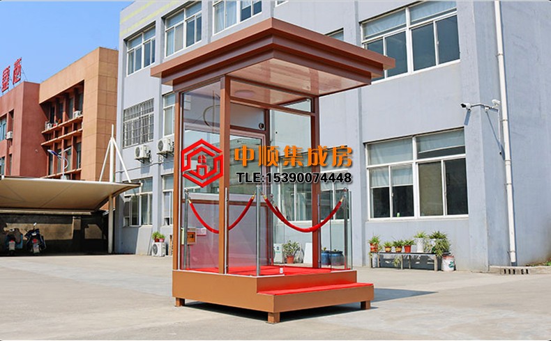 站臺(tái)崗?fù)?jpg